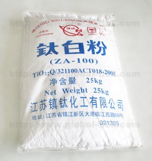 供应ZA-100钛白粉